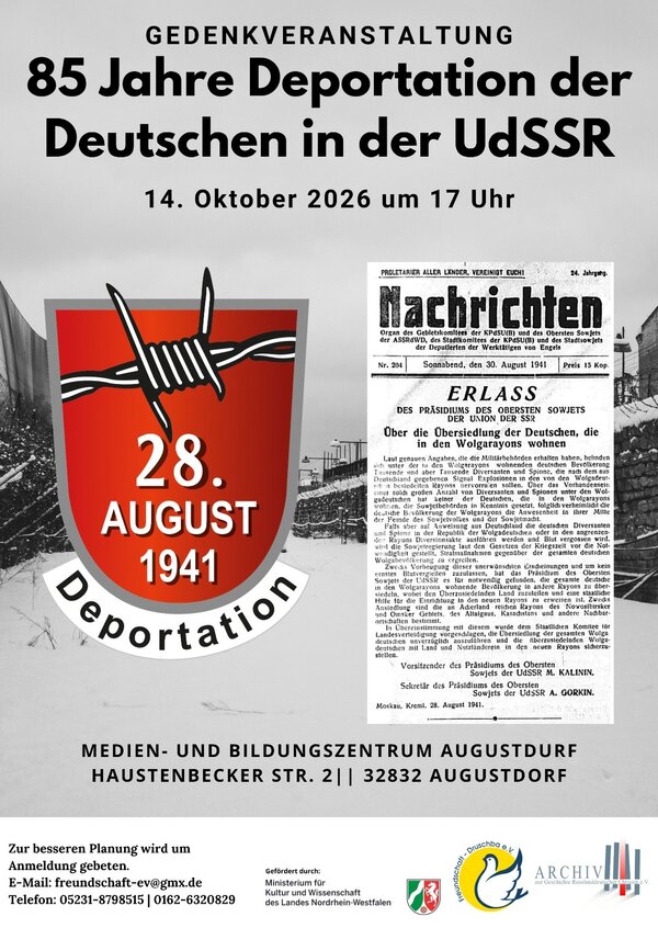 Plakat Gedenktag 85 Jahre Deportation Augustdorf (002)